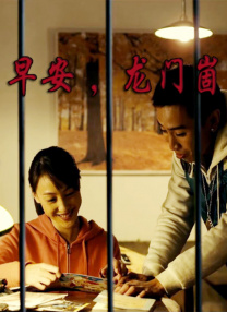 久草视频资源在线